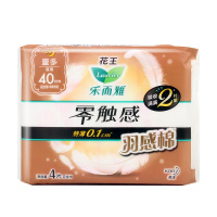 花王乐而雅夜用卫生巾400mm4片零触感羽感棉超丝薄护翼型姨妈巾