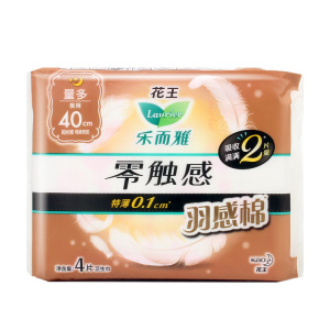 花王乐而雅夜用卫生巾400mm4片零触感羽感棉超丝薄护翼型姨妈巾