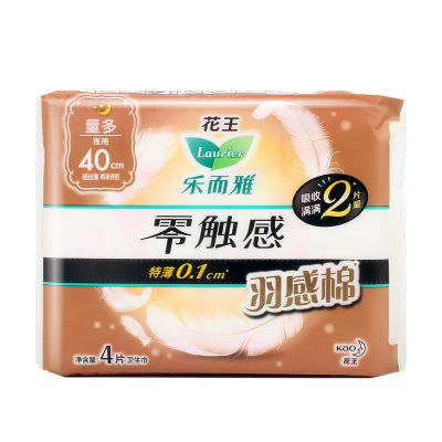 花王乐而雅夜用卫生巾400mm4片零触感羽感棉超丝薄护翼型姨妈巾
