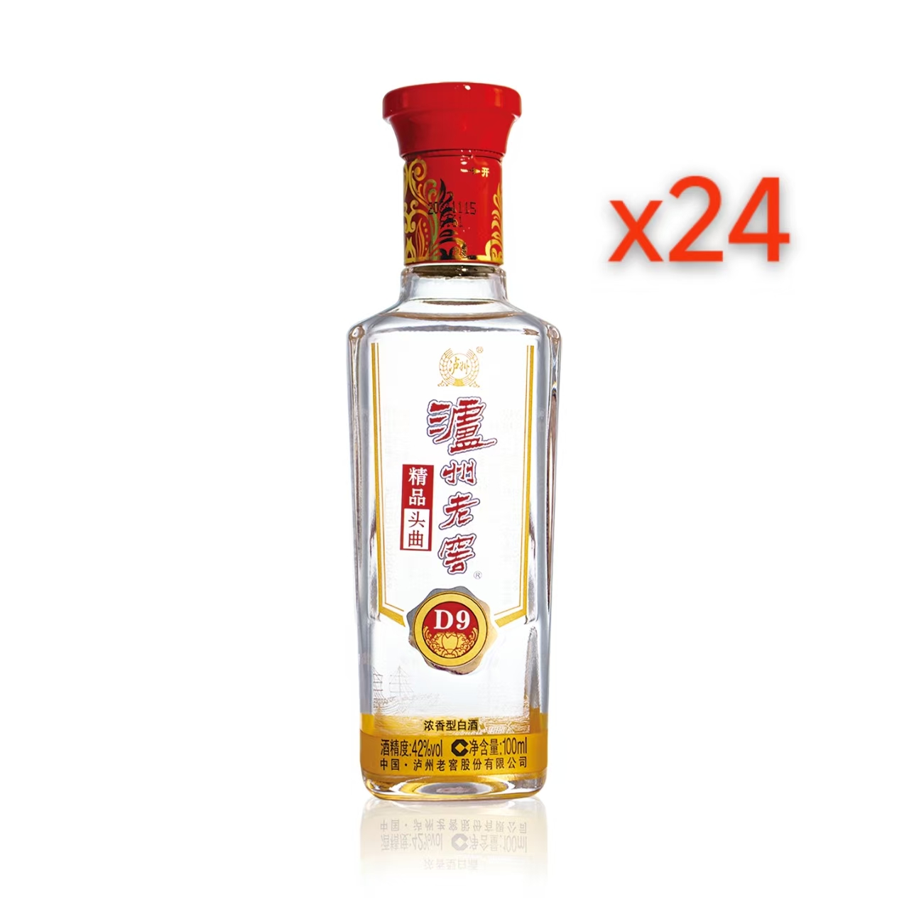 泸州老窖精品头曲D9 42度100ml*24瓶(整箱) 浓香型白酒 自饮收藏