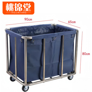桃锦堂 保洁车