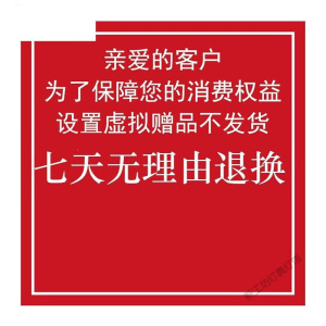 苏宁放心购 灯头插座带开关E27悬吊灯头LED节能灯泡底座家用白色螺口转换器多用双分火螺旋灯口jzd