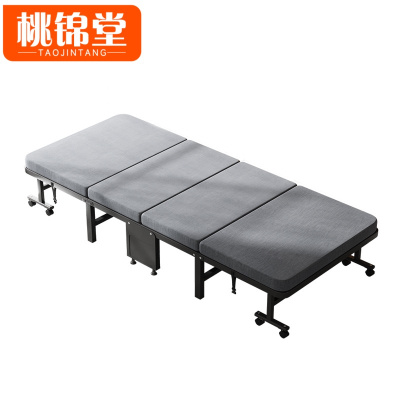 桃锦堂折叠床