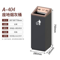 不锈钢酒店大堂垃圾桶带烟灰缸商场电梯口商用立式宾馆走廊灭烟桶 04玫瑰金+黑色