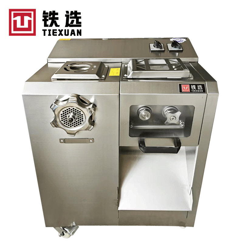 铁选 柜式绞肉机绞切两用 YD-JQ-7 台