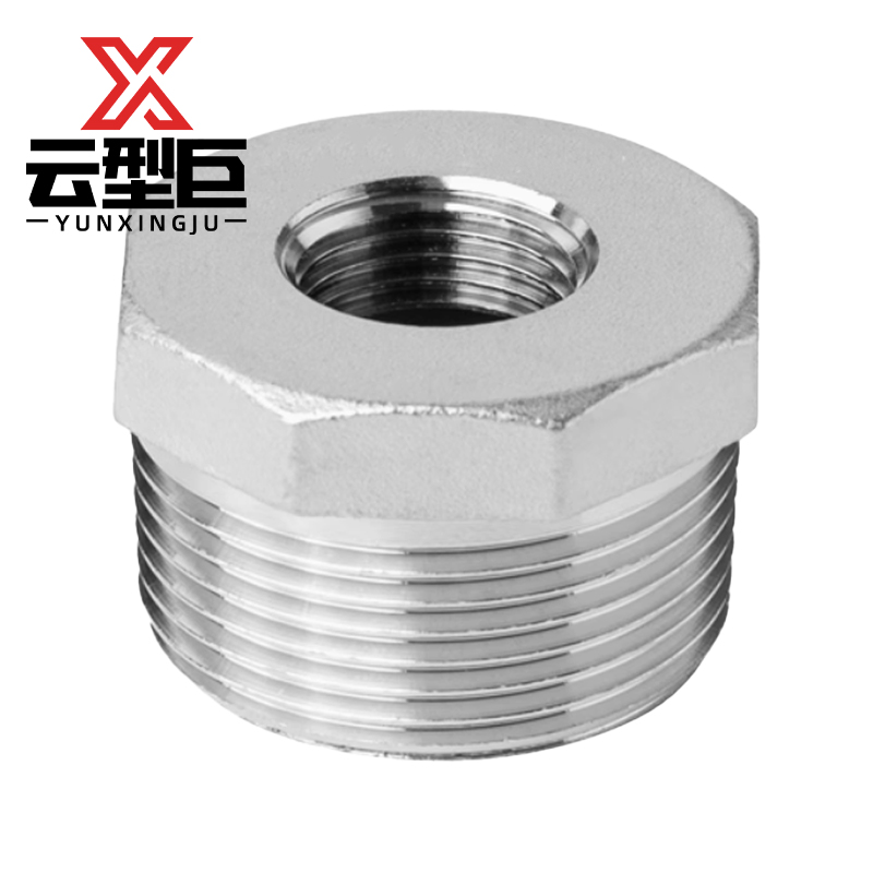 云型巨 不锈钢内外丝补芯 不锈钢管件 304 单位:个