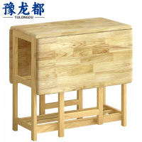 豫龙都 餐桌 折叠 张