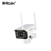 监控配件家用智能监控器手机远程网络高清室外防水插卡一体无线摄像头LE-4G个