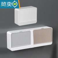 敬平双格肥皂置物架家用香皂盒带盖免打孔壁挂式沥水多功能放托盘器 放3个香皂(双格灰咖拼色+单格白色)