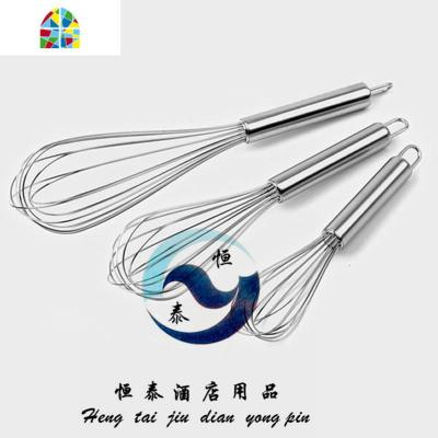不锈钢打蛋器 奶油鸡蛋搅拌器 手动打蛋器 迷你打蛋机 烘焙具 FENGHOU 24寸