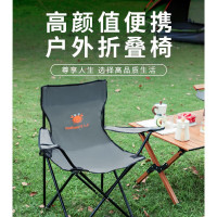 Hodtown 何大屋蟹霸霸 休闲凳 HDW1701