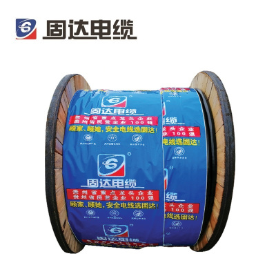 固达电缆 软铜电线 TJR-1*95 KG