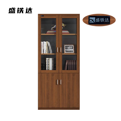 盛铁达 书柜储物柜2门800*400*2000mm STD-JJ155 个