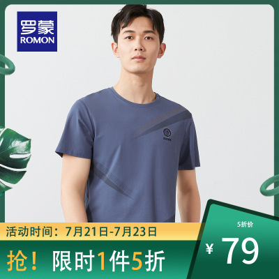 5折后价：79-罗蒙男士2021夏季新款时尚休闲T恤衫印花百搭圆领短袖上衣t恤男