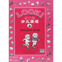 [M]新世纪少儿英语(第6册)练习册-9787544622912