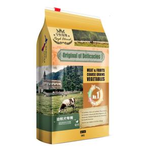 边牧幼犬狗粮边牧专用中大型犬粮边境牧羊犬专用边牧狗粮10斤