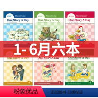 [小学阶段 上半年1-6月]六本180个故事 [正版]one story a day 365个幼儿英文故事会for be