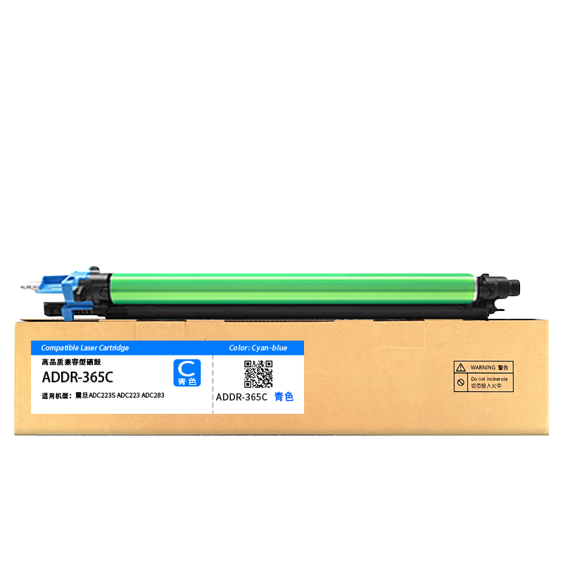 彩标 ADDR-365C 约90000页 适用震旦ADC283/223 硒鼓(单位:只)青色