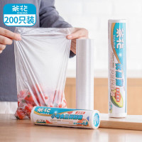 茶花点断式小号食品保鲜袋(200只)3344 加厚