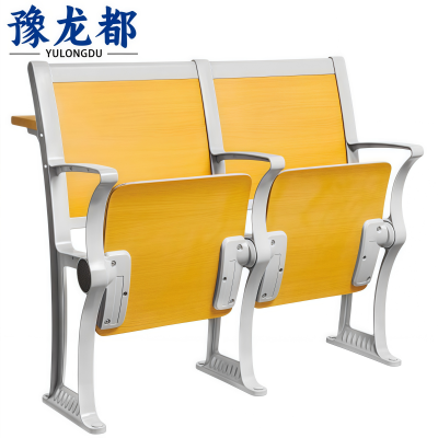 豫龙都 排椅 中排 张