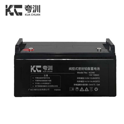夸汌 蓄电池 KC09 块