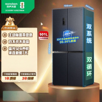 容声501proIDP净味十字对开四开门电冰箱一级能效双系统冰箱501升级款 BCD-501WD3FPZ