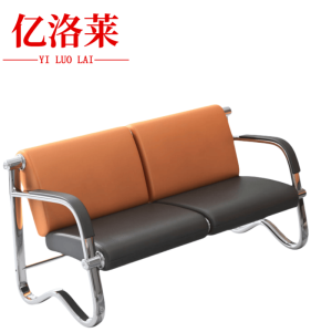 亿洛莱 座椅双人位 130*75*78cm 把