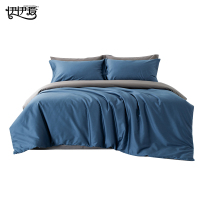 伊伊爱 150支高支全棉抗菌防螨四件套