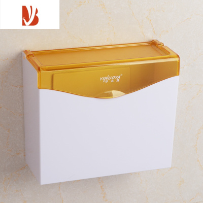 三维工匠厕所纸巾盒免打孔塑料厕纸盒卫生间平板卫生纸盒浴室草纸盒手纸盒 黄色优雅透明(送升级版无痕贴)