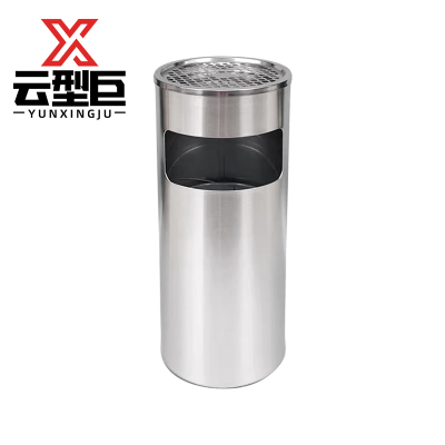 云型巨 不锈钢垃圾桶 镜光不锈钢客厅卧室厨房卫生间 大 单位:个