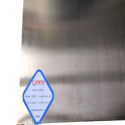 201不锈钢板 规格齐全 KG