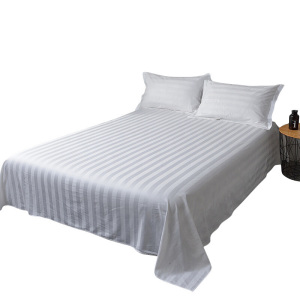 煊煜 缎条床单 规格180*280cm 每条