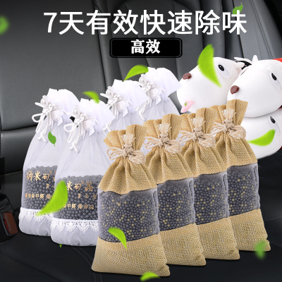 活性炭新房除甲醛米魁家用室内装修吸除味碳包汽车强力去味神母婴安全-5000g/16大包真空装+送5检测盒急速治理8