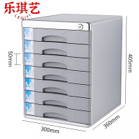 乐琪艺 桌面文件柜30*36*40.5cm个
