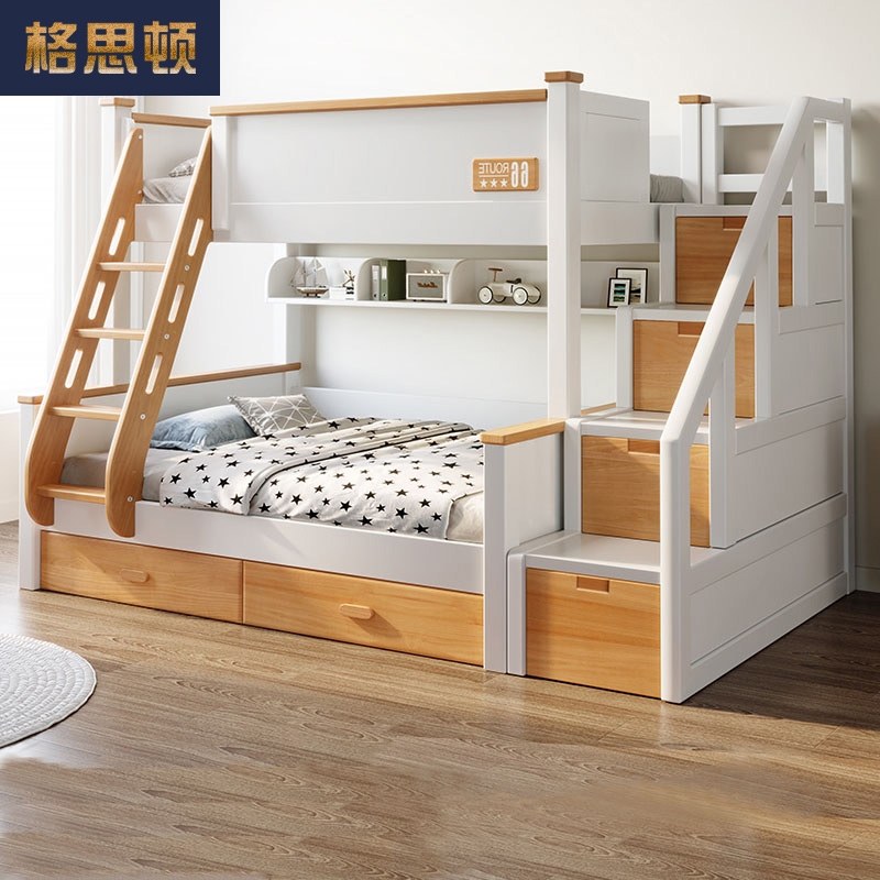 格思顿家具 床 高低床全实木儿童上下床 榉木双层床成人子母床 小户型