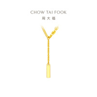 周大福ING系列幸运签小金条足金5G黄金项链吊坠计价(工费:920) F227024七夕礼物