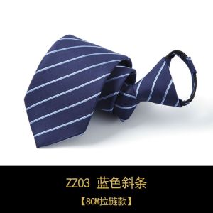 正装男士领带商务黑色8CM宽易拉得拉链懒人手打手系款上班面试