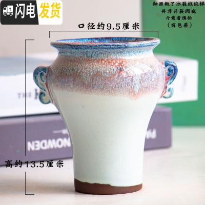 三维工匠多肉花盆高透气素陶粗陶多肉植物小紫砂兰花陶瓷大老桩高花盆 HP0894 小花盆容器