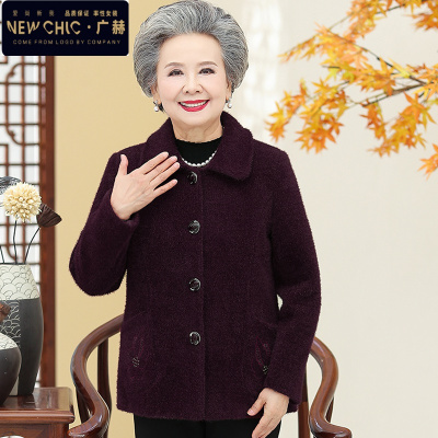 广赫奶奶秋装上衣中老年人女装送婆婆的衣服60岁70妈妈貂绒外套小个子夹克