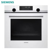 西门子 HB558GZW0W/HB558GZS0W 嵌入式烤箱智能烘烤多功能(白色)