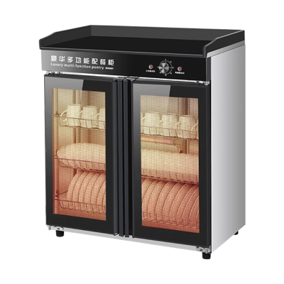 臻远ZY50429032配餐柜消毒碗柜茶水柜调料台