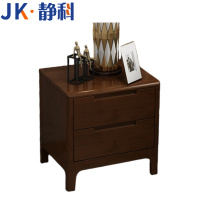 静科 床头柜胡桃色450*400*500mm 个