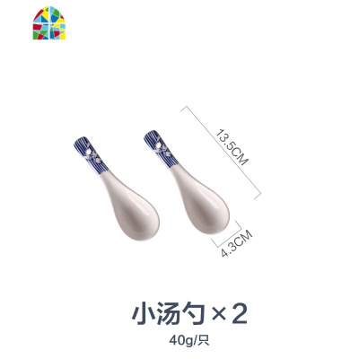 日式创意陶瓷餐具碗单个汤碗面碗盘子菜盘鱼盘碗碟套装家用 FENGHOU 7.75寸四方盘