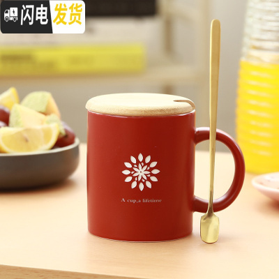 三维工匠创意情侣款杯子一对ins北欧风咖啡杯家用马克杯红色陶瓷刻字水杯