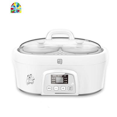 小电炖盅陶瓷隔水炖燕窝家用全自动电炖锅宝宝bb粥迷你煮粥煲汤锅 FENGHOU 奶油白(一锅两胆:0.5LX2)