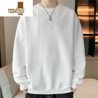 YANXU长袖t恤男款2023新款卫衣男圆领帅气休闲秋衣打底衫
