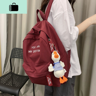 书包女韩版高中原宿ulzzang 大学生背包森系初中生百搭校园双肩包NEW LAKE
