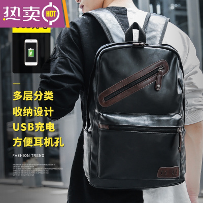 NEWLAKE背包男时尚潮流韩版休闲旅行电脑双肩包青年中学生简约大容量书包斜拉链配色黑色配深棕-升级后背PU皮外接U