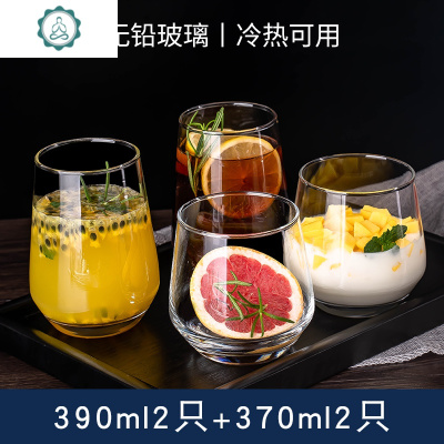 玻璃杯套装水杯家用客厅泡茶杯喝水杯子简约牛奶杯网红ins风耐热封后透明高款（2只）