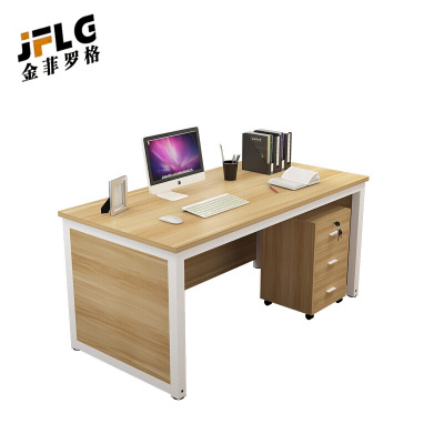 金菲罗格 BGZ-Z018钢架带柜办公桌 1200*600*750